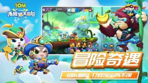 “京法网事”北京号获2023年度最具影响力奖