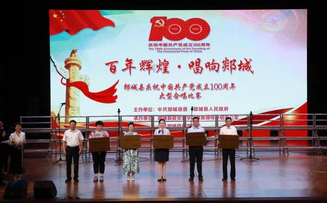 江东万厦御园