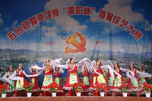 省人大代表马兵：推进中医药高质量发展要完善政策、理顺机制、做好保障